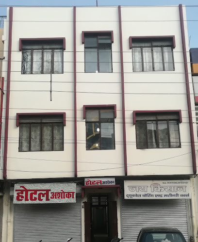 Hotel Ashoka