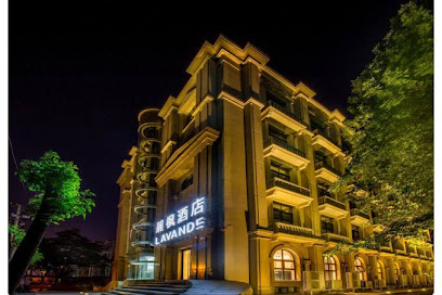 Lavande Hotel Zhongguancun Renmin University