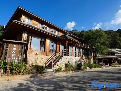 Lancang Brown Home Inn