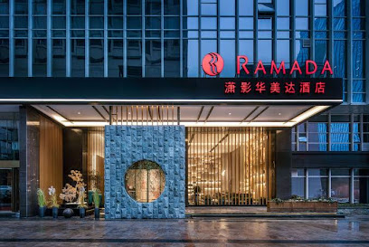 Ramada Changsha Downtown