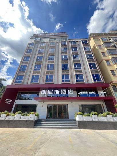 Lannis Hotel