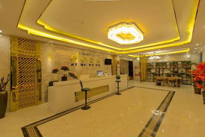 Xingcheng Hotel