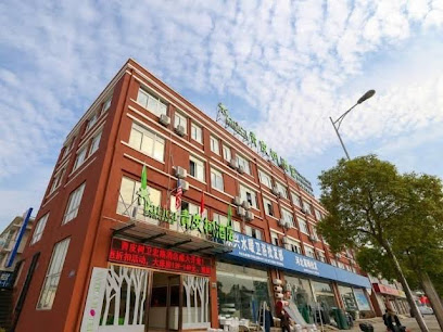 Vatica Shanghai Jinshan District Jinshan Guojishangmaocheng Weihong Road Hotel