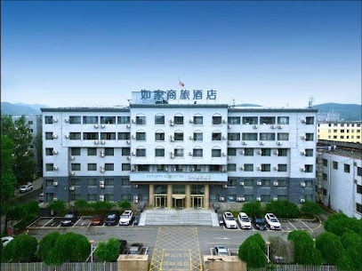 如家酒店白山民中街店