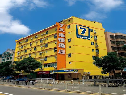7 Days Inn Shangqiu Teachers Colleague