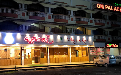 Hotel Om Palace