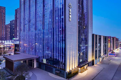 Atour Hotel