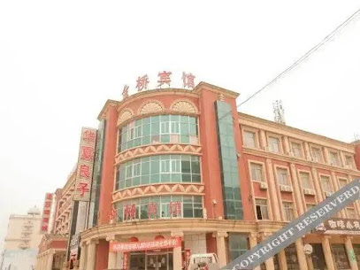 如家派柏·云酒店