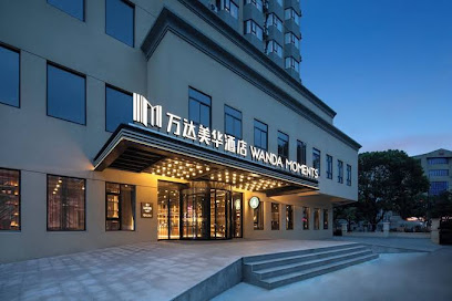 Wanda Moments Kunshan Hi Tech Zone
