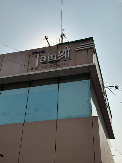 Shree Jinwaram Hotel