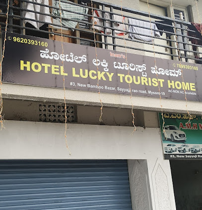 Hotel lucky tourist home