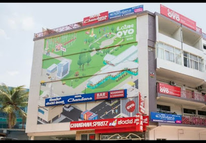 Hotel Chandana Deluxe