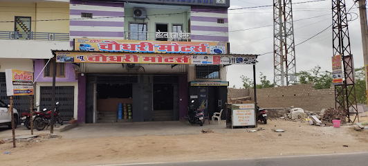 HOTEL POOJA PLACE