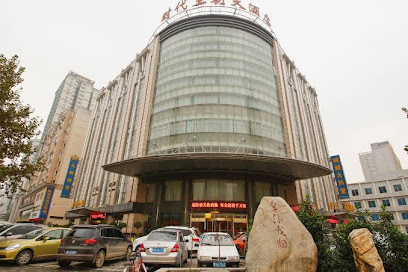 时代王朝大酒店