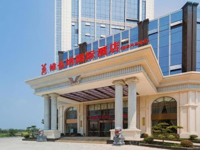 Vienna International Hotel