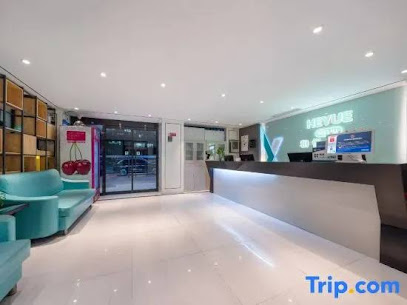 希岸·轻雅四道口大钟寺地铁站店