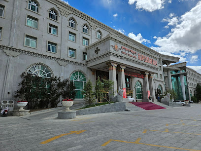 Lhasa U-TSANG HOTEL