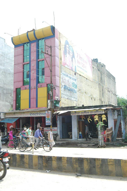 Girraj Palace