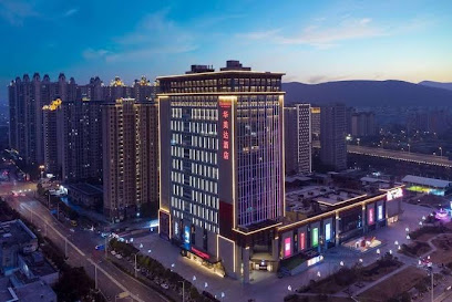 Ramada Hotel