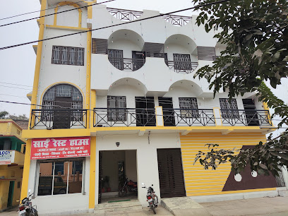 Sai Rest House