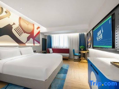 Yuantuo Hotel, Liyuan Metro Station, Tongzhou, Beijing