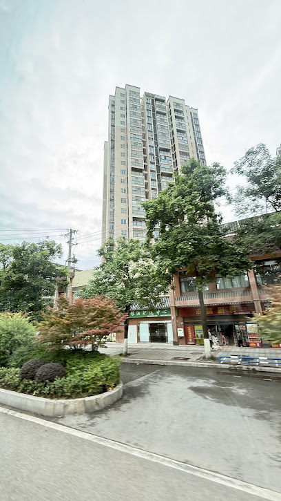 Chongqing Jinfeng Hotel