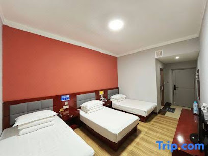 Meiluntian Business Hotel