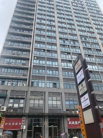 Yuelai Hotel