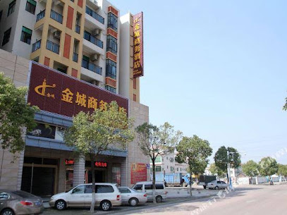 Jincheng Business Hotel