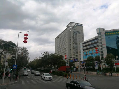 Chuangfa Hotel