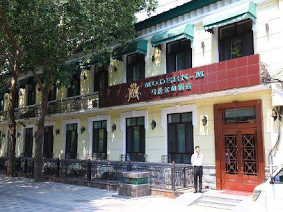 Modern M Hotel