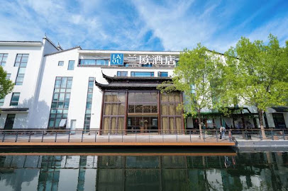 Beijing Guomao Landow Hotel Gaobeidian