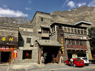 莎朗风情酒店