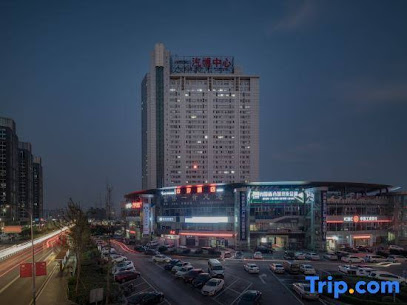 重庆尚喜登假日酒店