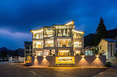 Anji Wuxu Homestay