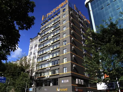 HOPE HOTEL