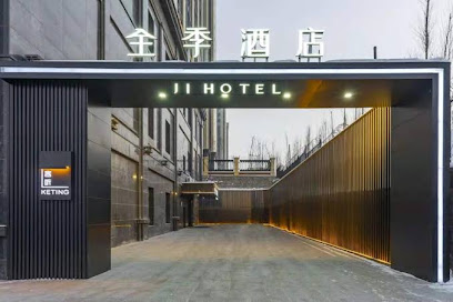 Ji Hotel