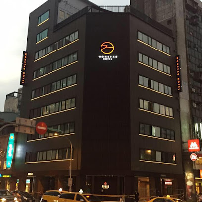 Wonstar Hotel