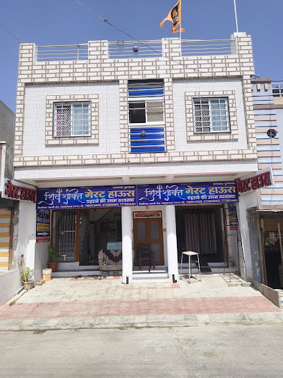 Bhadwamata shiv Shakti guest house