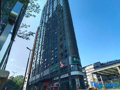 Goodfeel Hotel Apartment