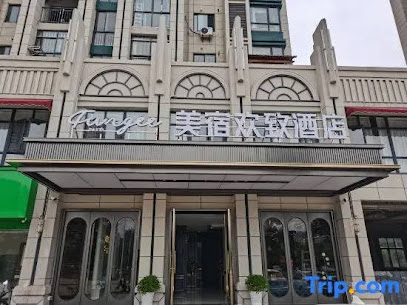 Fungee Hotel