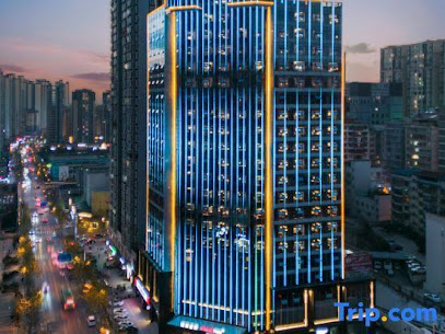 Intercity Hotel Zunyi Renhuai