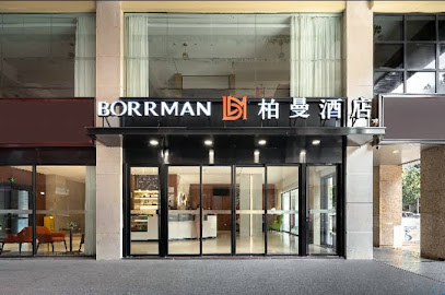 The Borrman Hotel, Jinjiang Airport