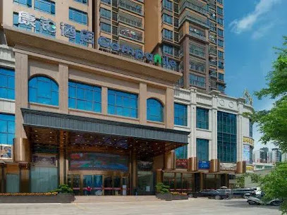 Kangbo Hotel