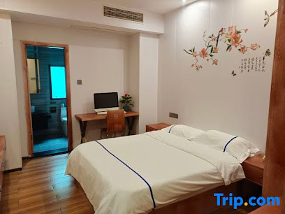 Gutian Mushe Theme Hotel