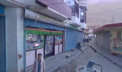 Tashi hotel