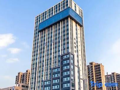 Orange Crystal Hotel Weihai Railway