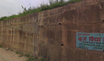 Durga place