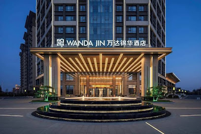 Wanda Jin Wuzhi Jiaozuo