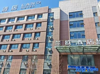 Lano Hotel